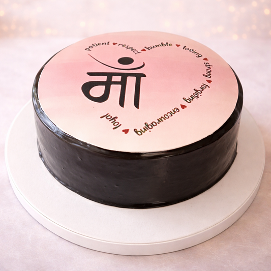 Maa – A Tribute Cake